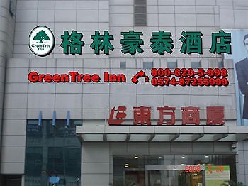Greentree Inn Tianyi Plaza Ningpo Kültér fotó