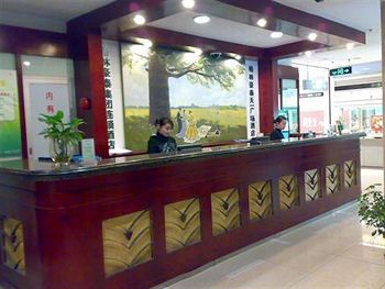 Greentree Inn Tianyi Plaza Ningpo Kültér fotó